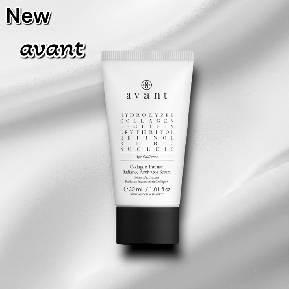 New avant Collagen Intense Radiance Activator